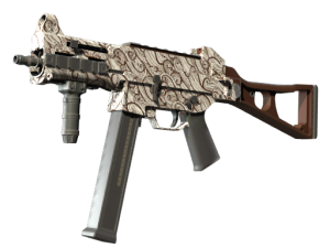 Souvenir UMP-45 | Gunsmoke (Minimal Wear)